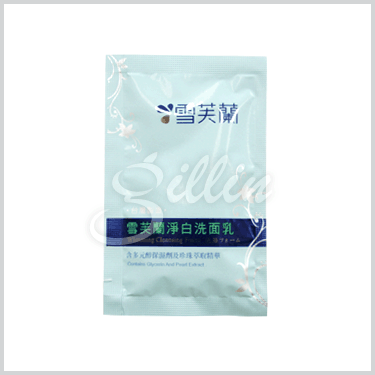 雪芙蘭淨白洗面乳