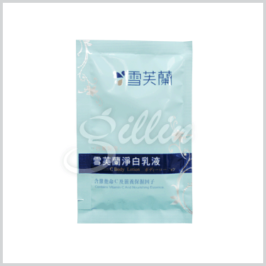 雪芙蘭淨白乳液