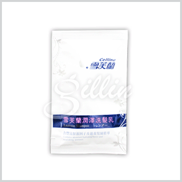 雪芙蘭潤澤洗髮乳(白款)