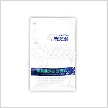 雪芙蘭淨白洗面乳(白款)