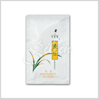 優仕乳液