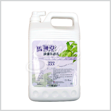 馬鞭草淡雅沐浴乳加侖