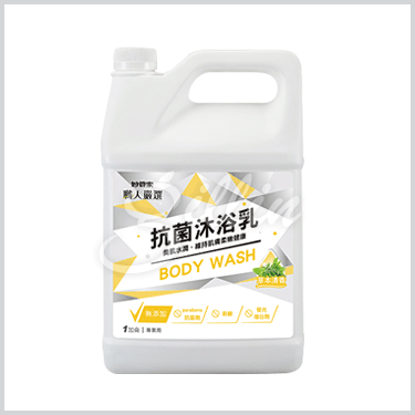 妙管家抗菌沐浴乳加侖