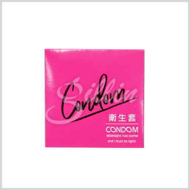 公版衛生套卡匣盒(粉)