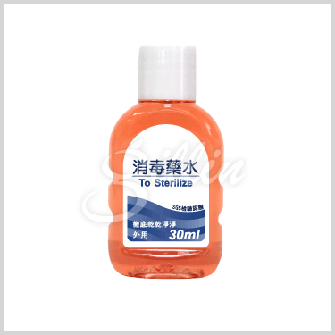 G023瓶(私版參考)