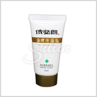 依必朗柔膚沐浴乳軟管