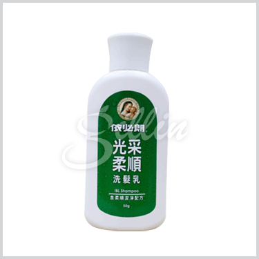 依必朗光采柔順洗髮乳瓶裝