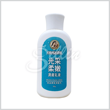依必朗光采柔嫩潤膚乳液瓶裝