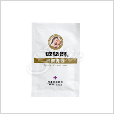 依必朗藜麥植萃滋潤乳液