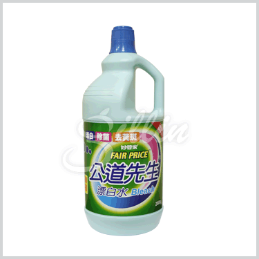 妙管家公道先生漂白水