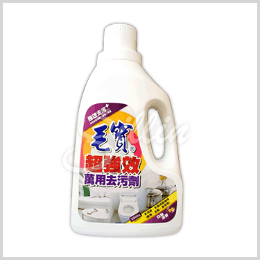 毛寶超強效萬用去污劑