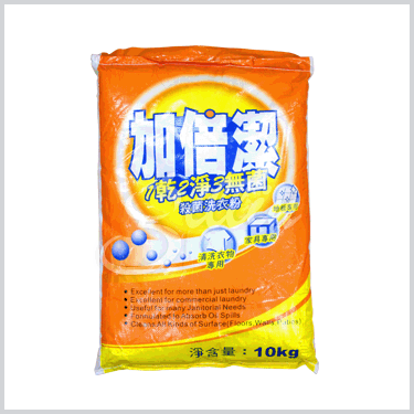 加倍潔殺菌洗衣粉