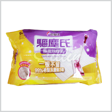 驅塵氏靜電除塵紙