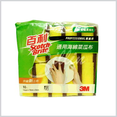 百利通用海綿菜瓜布