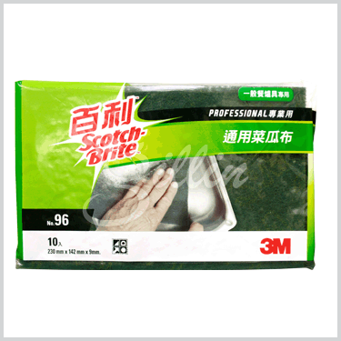 百利通用菜瓜布