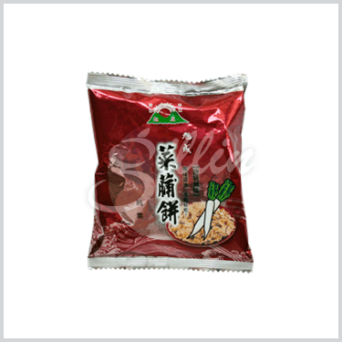 原味菜脯餅