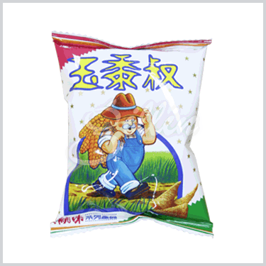 玉黍叔