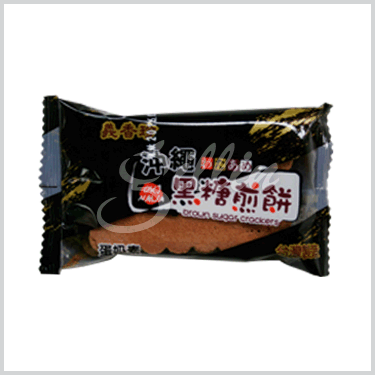 黑糖煎餅