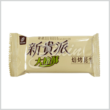 焙烤花生