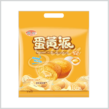 蛋黃派