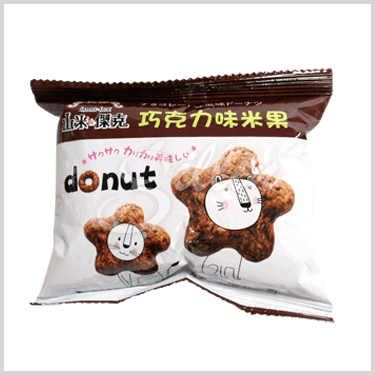 巧克力味米果