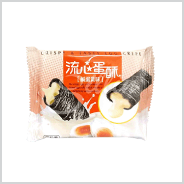 流心蛋酥-鹹蛋黃味