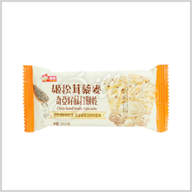 姬松茸藜麥奇亞籽蘇打餅乾