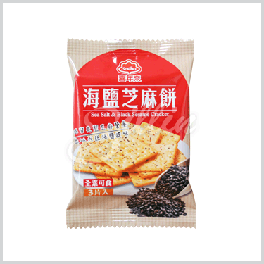 海鹽芝麻餅