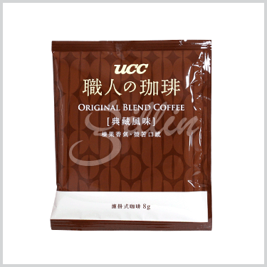 UCC職人典藏濾掛咖啡