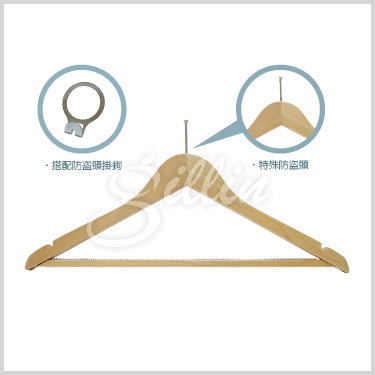 R1504防盜衣架