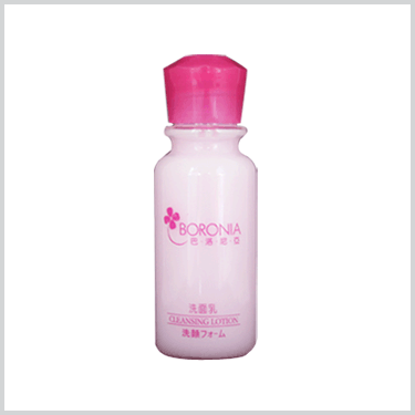G020瓶(樣式參考)